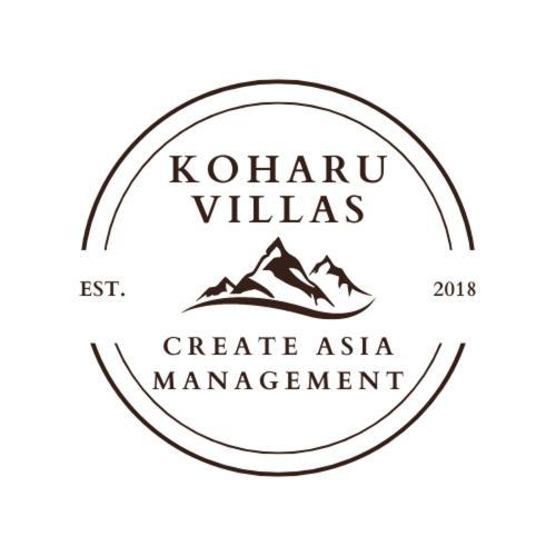 Koharu Villas Hakuba Habitación foto